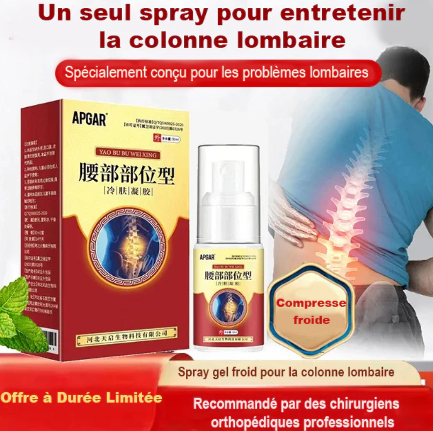 ✅ Pack (2 boites ) Spray antibactérien analgésique pour la colonne lombaire